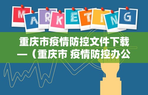 【技术分享】“功夫川麻小程序万能开挂器”(助赢详细开挂教程)