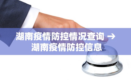 【第一资讯】“微信开心泉州麻将免费挂	”(透视挂)辅助透视教程