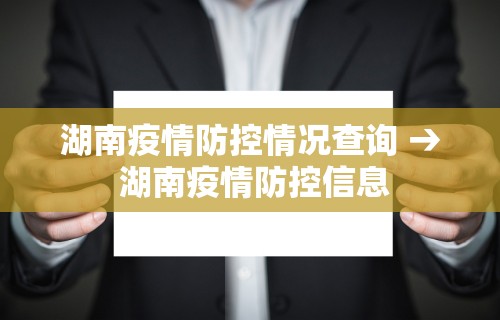实测脚本“白金岛长沙麻将有挂吗”(原来确实是有挂)