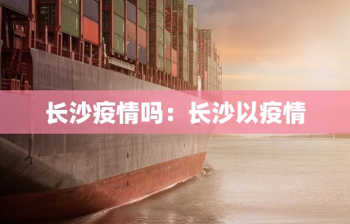 玩家必知“福建开心麻将有挂吗”通用版下载教程！