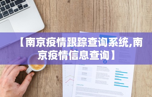 必备科技“四川麻将会不会有挂	”(详细透视教程)-知乎