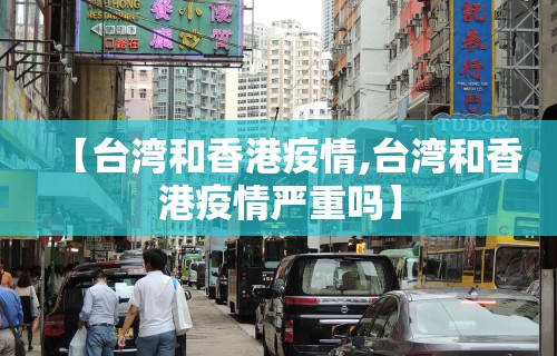 必看教程“相约麻将开挂神器下载”掌握辅助功能必胜规则