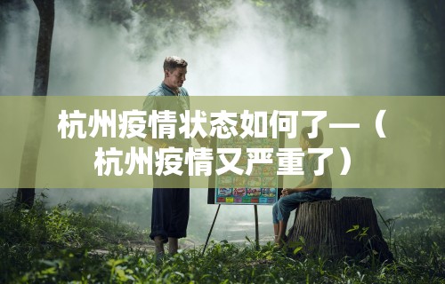 辅助神器“微乐麻将开挂方法-太坑人了教你用挂”事实上确实有挂