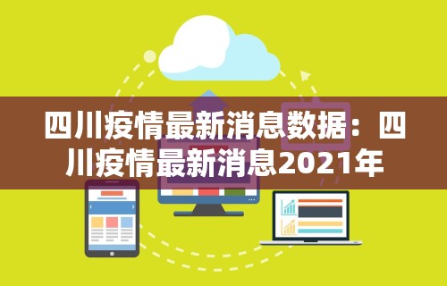 辅助开挂工具“微信里微乐麻将怎么开挂”(原来确实是有挂)