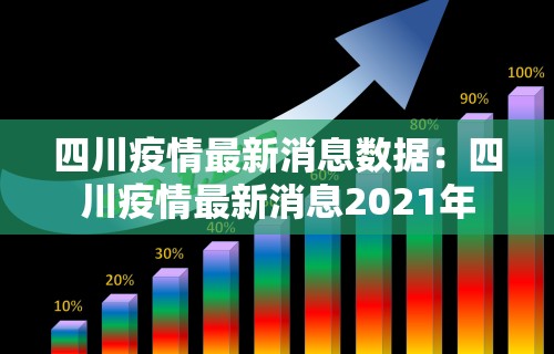 【第一资讯】“多乐麻将开挂教程步骤”科技辅助神器手机