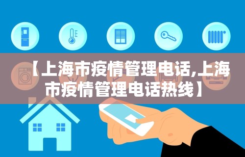 今日重磅消息“决胜麻将开挂教程	”(透视)其实确实有挂