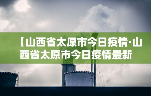 8秒详论“手机麻将怎么才能赢”(透视)开挂辅助脚本+详细开挂安装教程