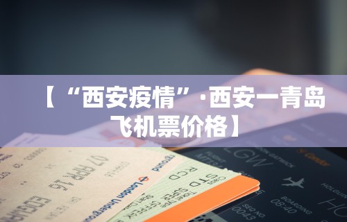 科技媒体实测“微信小程序微乐四川麻将有没有挂	”开挂安装教程