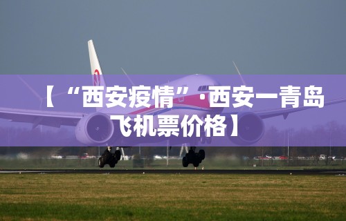 玩家必知“微乐麻将系统老让你输”开挂(透视)辅助