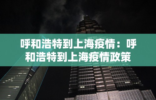 辅助神器“微乐麻将开挂方法-太坑人了教你用挂”事实上确实有挂