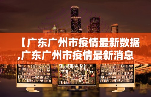 最新引进“小程序微乐四川麻将必赢神器”(原来确实是有插件)