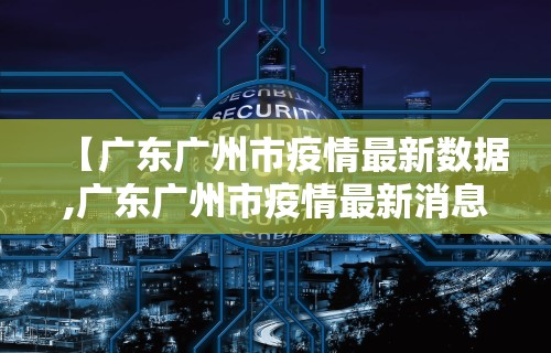 最新引进“腾讯麻将可以开挂吗”详细开挂玩法