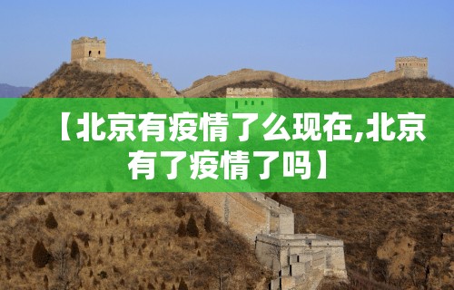 辅助最新信息“太阳大厅有没有挂	”详细开挂安装教程