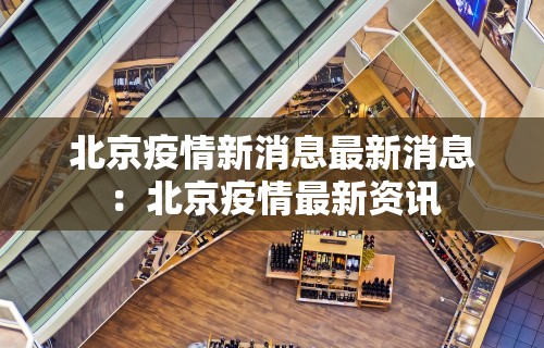 全网解答|“长春微乐麻将挂怎么弄”(透视)其实确实有挂