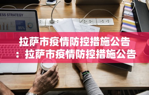 教程解析“微乐麻将输赢规律”真实开挂技巧分享
