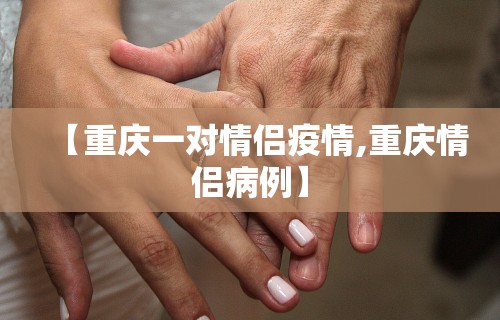 今日教程“同城游熟人麻将真的有人用挂吗”附开挂脚本详细步骤