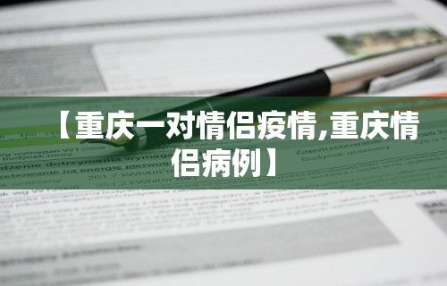 强力推荐“微乐麻将系统出牌规律”通用版下载教程!