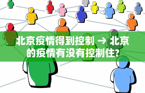 【知识科普】“微信微乐麻将万能开挂器”通用版下载教程
