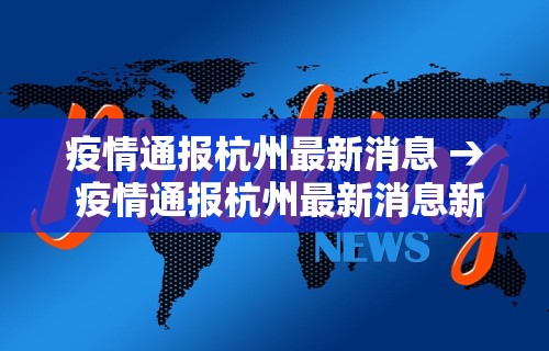 辅助最新信息“棋牌开挂真的假的”附开挂脚本详细步骤