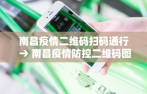 玩家辅助神器“微乐云南麻将外卦神器下载安装	”通用版下载教程