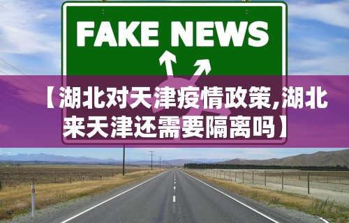 2026最新一代“老铁十三水有挂吗”真实开挂技巧分享