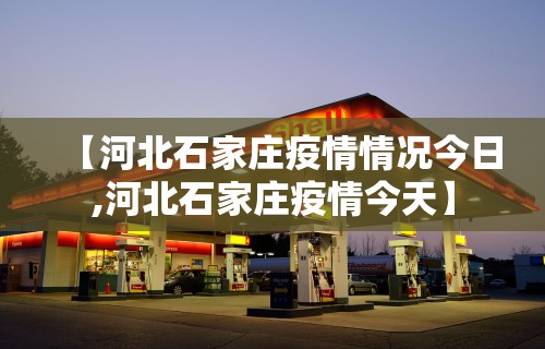 我来告诉你“微乐麻将辅助器怎么破解”(详细透视教程)-知乎