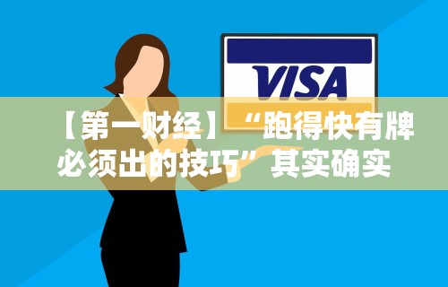 开挂辅助工具“微信微乐斗地主外卦神器”附开挂脚本详细步骤