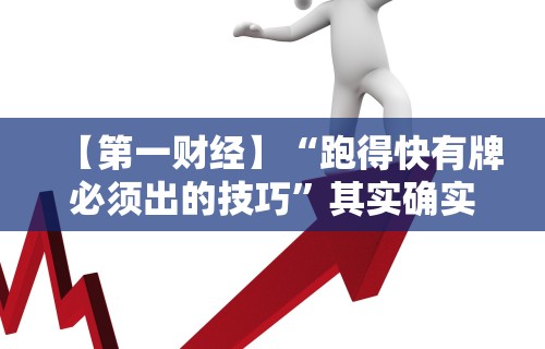重大消息“微乐麻将小程序外挂神器”详细辅助软件教程