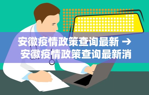 实测辅助“微乐营口麻将怎样免费开挂”附开挂脚本详细教程