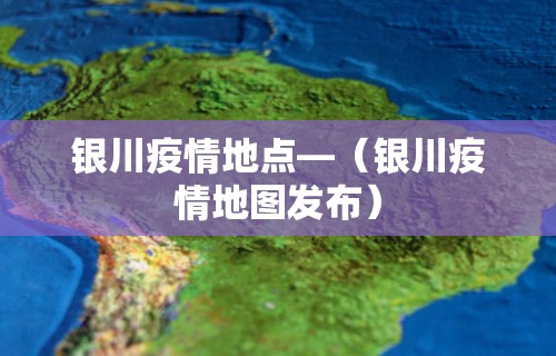 开挂辅助工具“蜀山四川麻将必赢神器	”-必赢神器安装