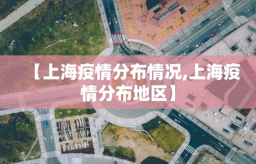 大神揭秘“腾讯微乐麻将有挂吗”（透视挂）辅助神器教程