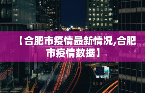 3分钟学会“哈尔滨麻将有没有挂(真的有挂) 3分钟学会“哈尔滨麻将有没有挂(真的有挂)