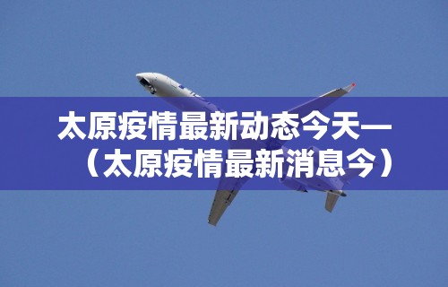 【重磅来袭】“开心泉州麻将是不是有挂	”-必赢神器安装