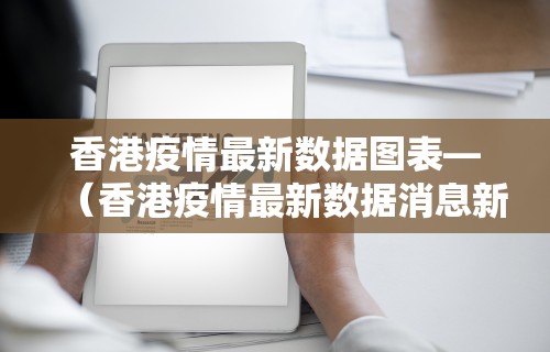 真实辅助“老友麻将可以开挂吗	”(详细透视教程)-知乎