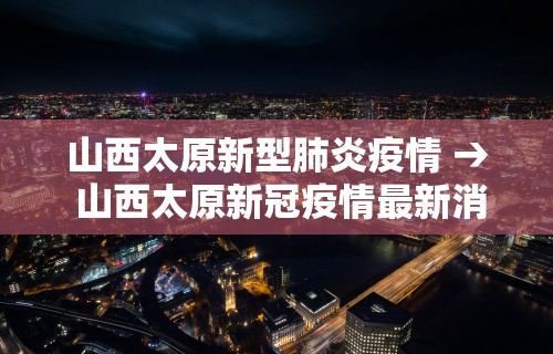 万能开挂辅助“捉鸡麻将有假吗	”开挂辅助脚本+详细开挂