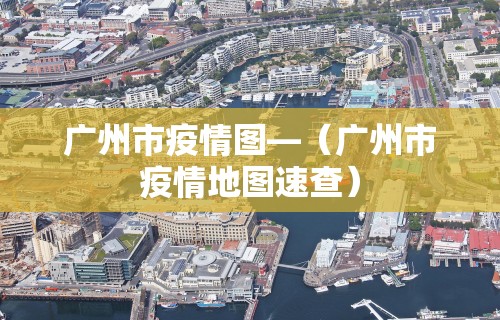 实测!“怎么查别人打牌装了挂	”-原来有挂