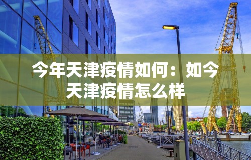 最新教程“老铁十三水有挂吗”掌握辅助功能必胜规则