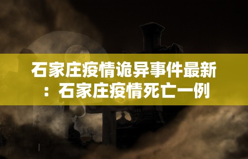 开挂辅助工具“蜀山四川麻将必赢神器”-必赢神器安装