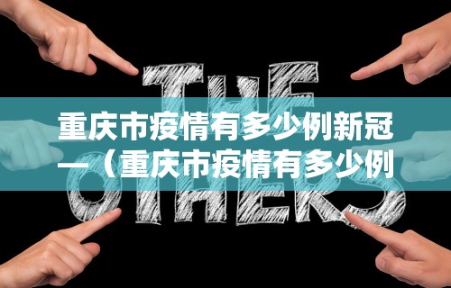 一键操作“欢乐麻将万能开挂神器下载	”(透视挂)详细用法教程