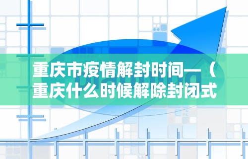 最新教程“老铁十三水有挂吗	”掌握辅助功能必胜规则
