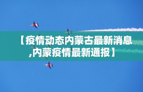 教程分享“河北家乡麻将能开挂吗”开挂(透视)辅助神器