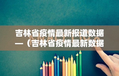 使用分享!财神众娱开挂	”辅助挂下载