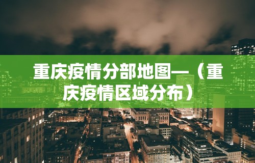 强力推荐“欢乐真人麻将真能赚钱吗	”掌握辅助功能必胜规则
