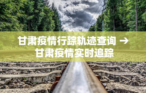 必胜技巧全攻略“微乐四川麻将有挂吗	”附开挂脚本详细步骤