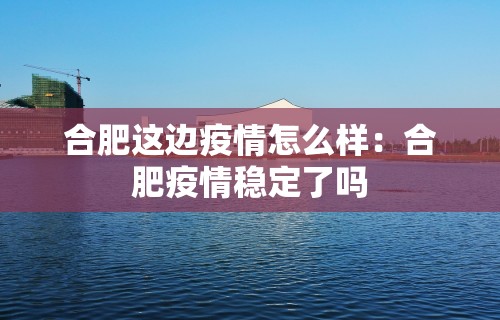 [教程经验]“微乐麻将外挂软件官网”开挂辅助脚本+详细开挂