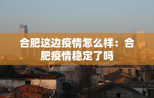 【知道】“微乐四川麻将有挂吗”(太坑了果然有挂)
