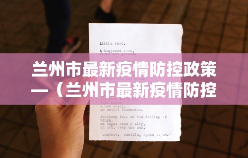 理论分享“黑龙江微乐麻将通用挂”有挂详细开挂教程