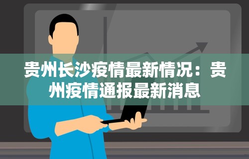 【玩家游戏玩法】“德州单挑胜率手牌	”(透视曝光猫腻)