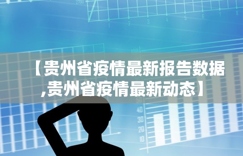 玩家必看教程“小程序微乐四川麻将必赢神器”通用版下载教程!
