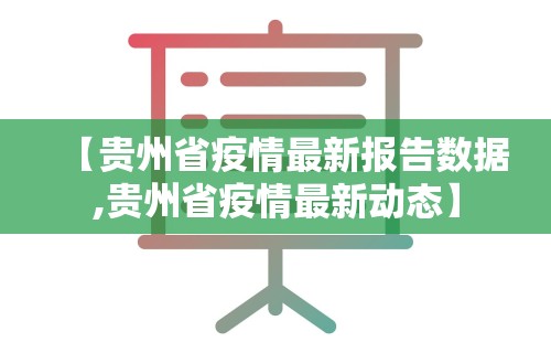 【玩家游戏玩法】“德州单挑胜率手牌”(透视曝光猫腻)